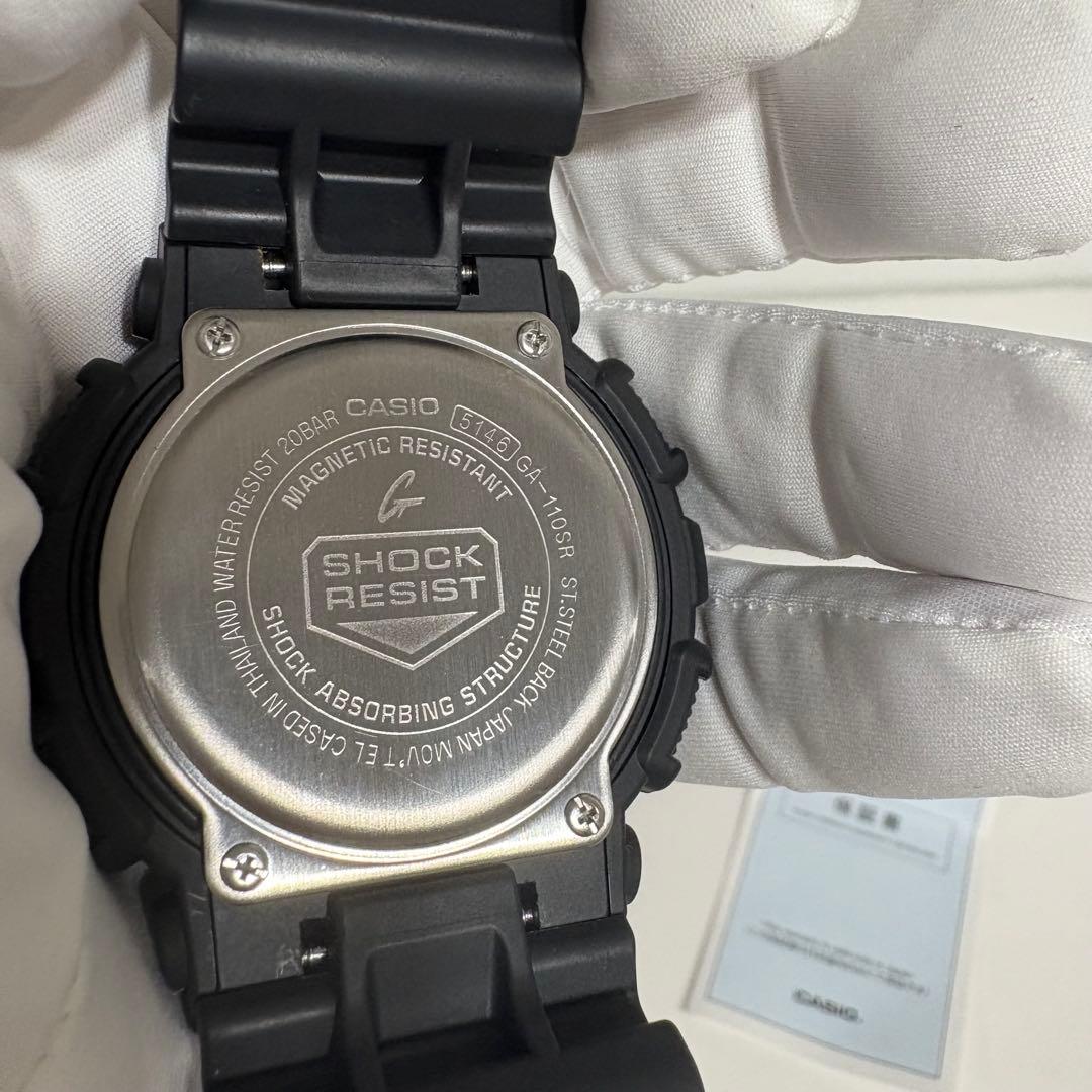 G-SHOCK ビッグケースシリーズ レインボー Iridescent ミラー