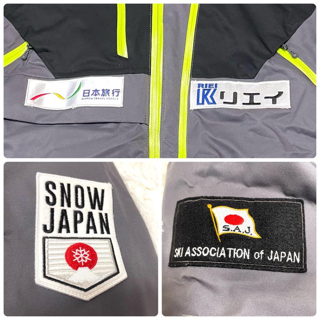 【美品・希少】 ミズノ スキーウェア 上下セット M/L-75 SAJ技術員用