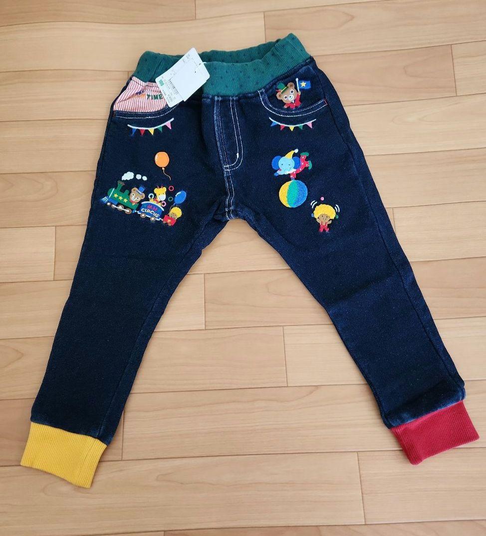 【新品】ミキハウス サーカス 豪華パンツ 100cm