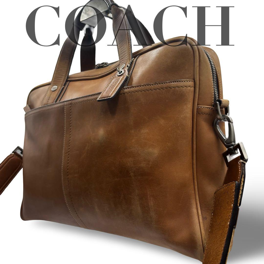 【ヴィンテージ】コーチ 2way ビジネスバッグ　ショルダー　オールレザー　茶