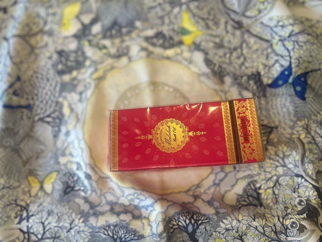 ペンハリガン マラバーバスオイル　廃盤　レア