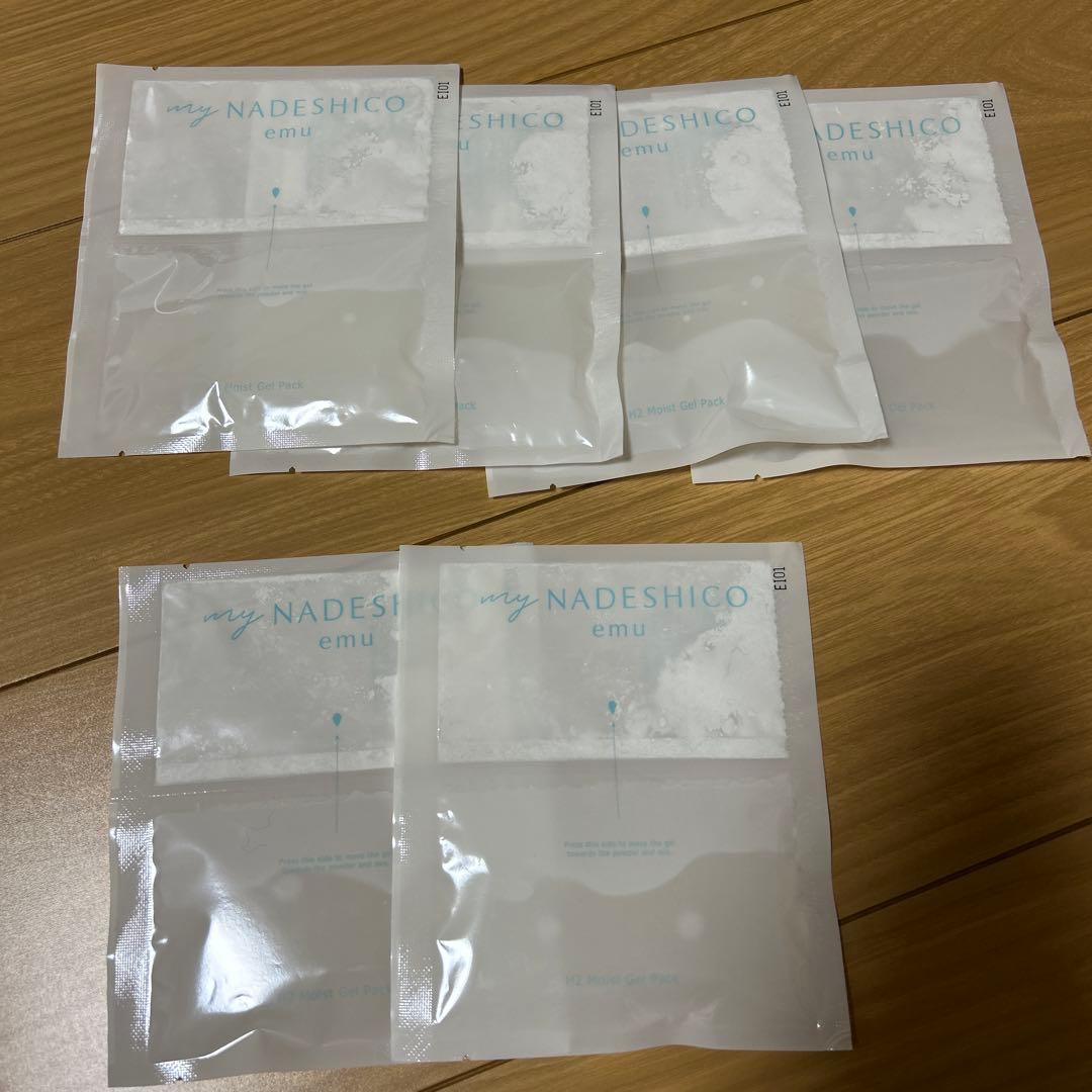 My NADESHiCO emu H2モイストジェルパック