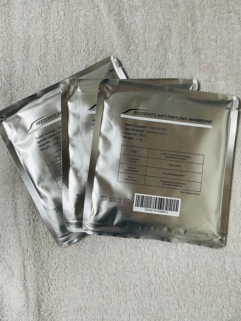 150枚 脂肪冷却シート Lサイズ　110g