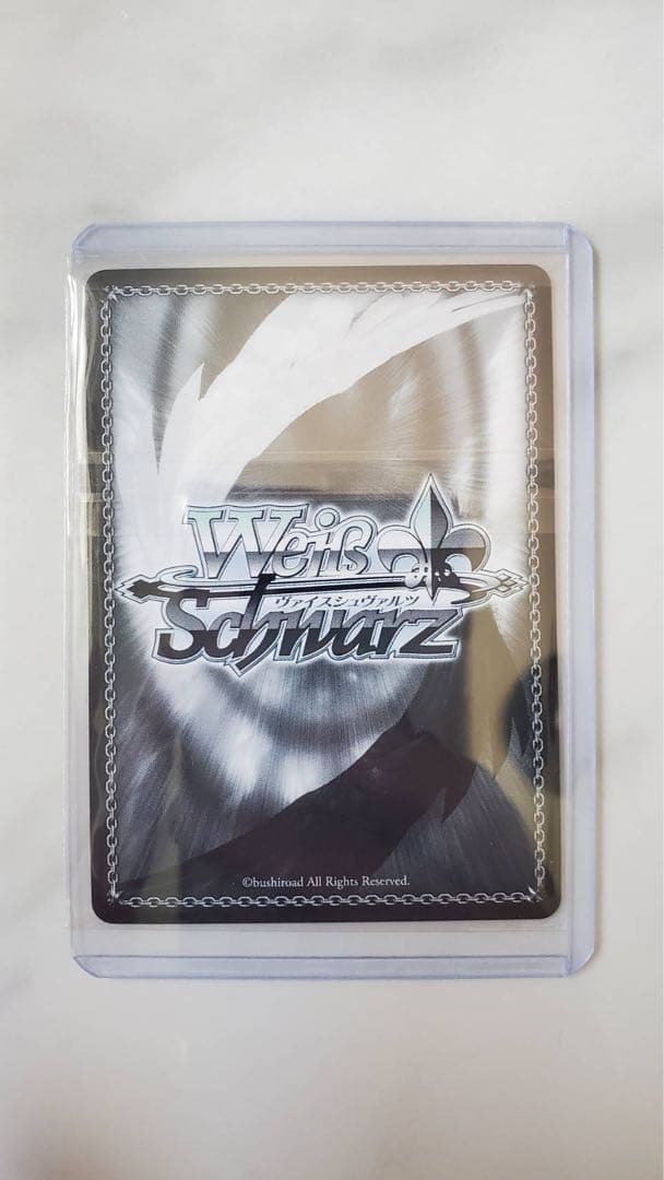 ヴァイスシュバルツ　バンドリ サイン 箔押し 戸山香澄