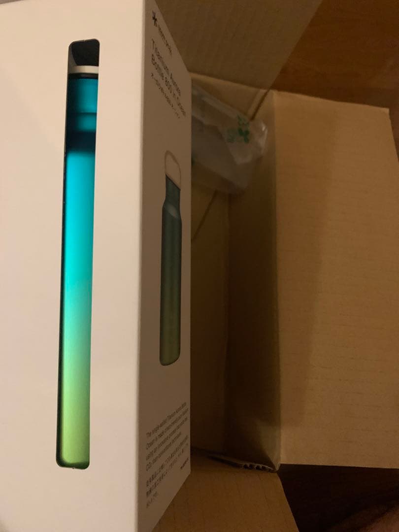 弁当箱・水筒  peak Titanium Aurora Bottle 800