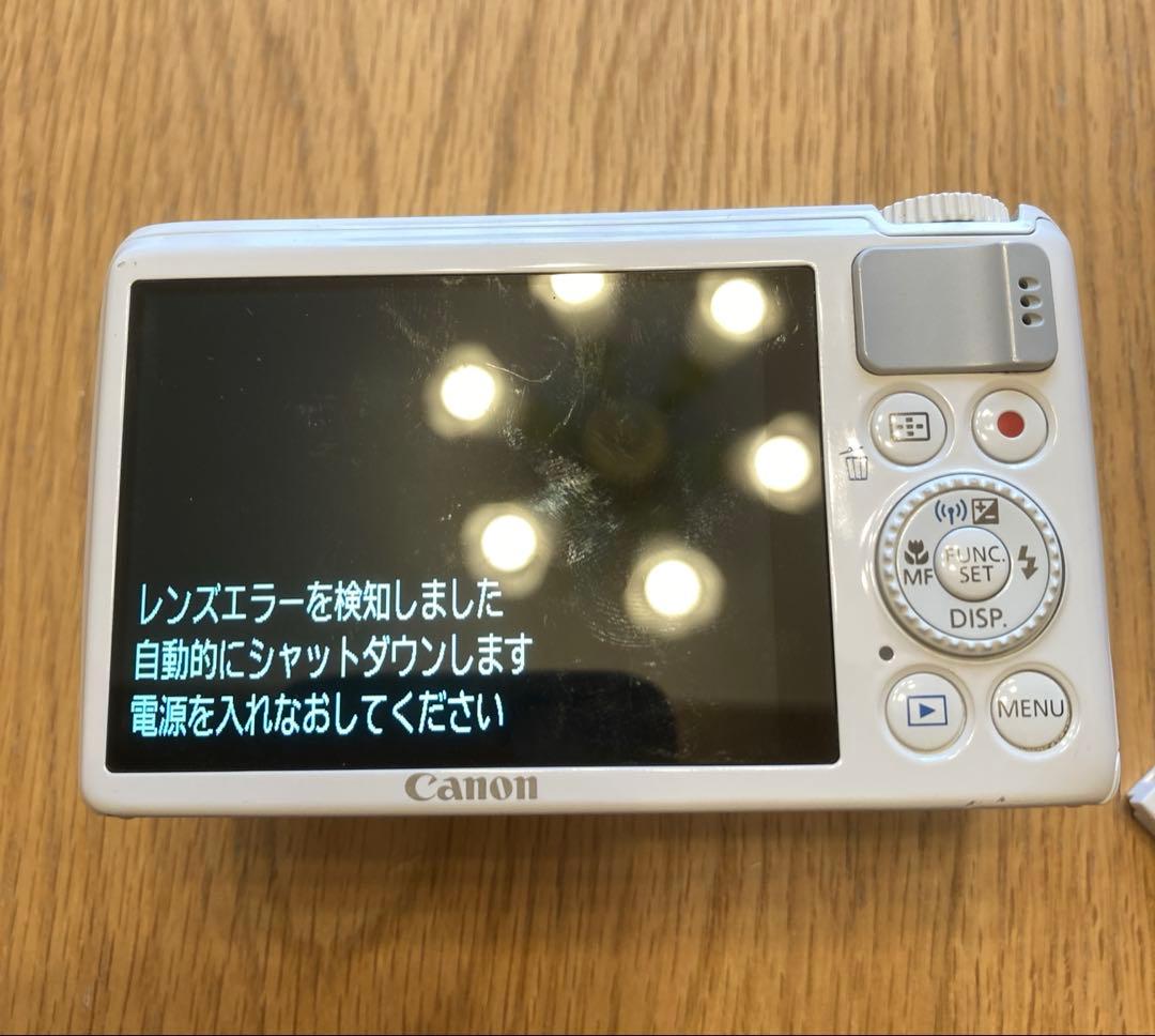 Canon PowerShot S200 レンズエラー