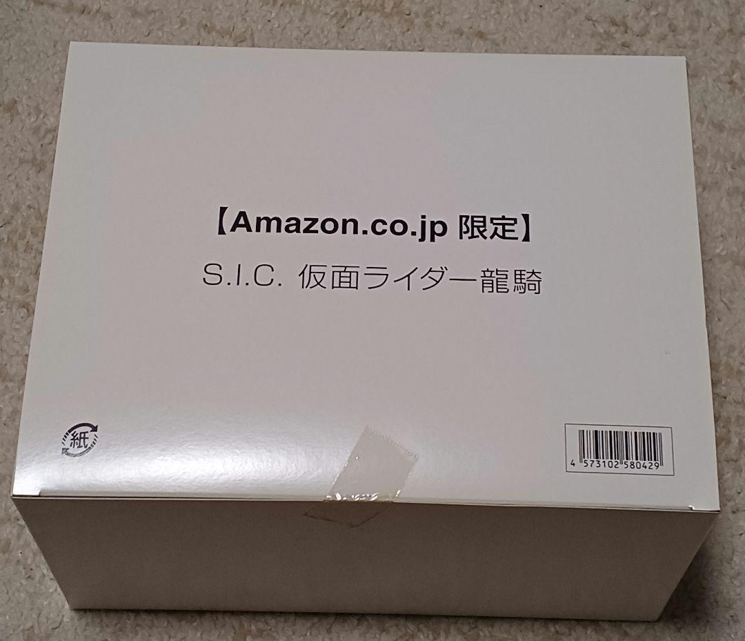 SIC COLOSSEUM 仮面ライダー龍騎 浅井真紀