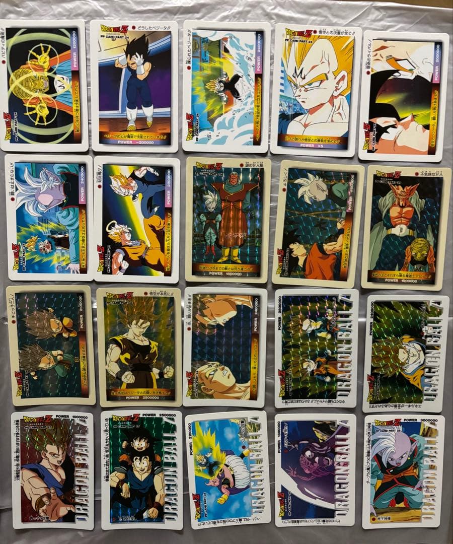 ドラゴンボールZ キラ　カード　124枚まとめ売り　アマダ　レア