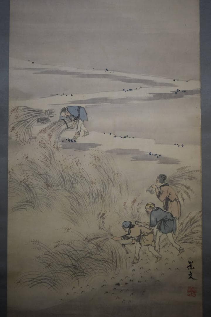 真作/景文/人物収穫図/農耕図/布袋屋掛軸HI-57