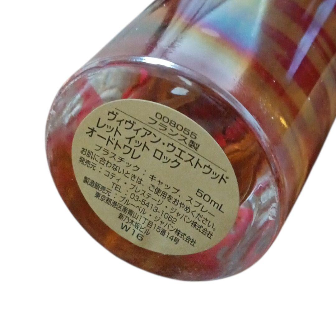 廃盤★ヴィヴィアンウエストウッド★レットイットロック★オードトワレ★50ml
