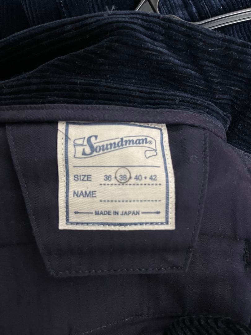 【良品】サウンドマン soundman ネイビー コーデュロイ スラックス