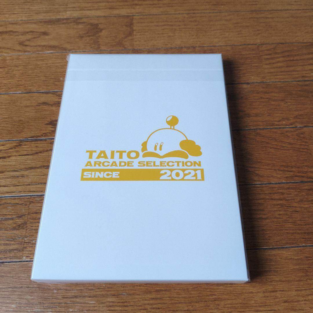 イーグレットツーミニ アーケードメモリーズVOL.3