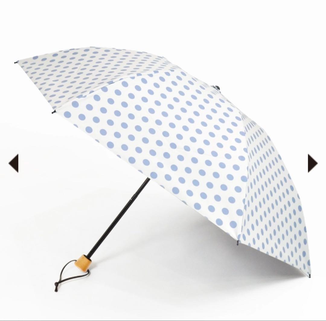 sun barrier100 3段折折りたたみ日傘 水玉模様 ホワイト