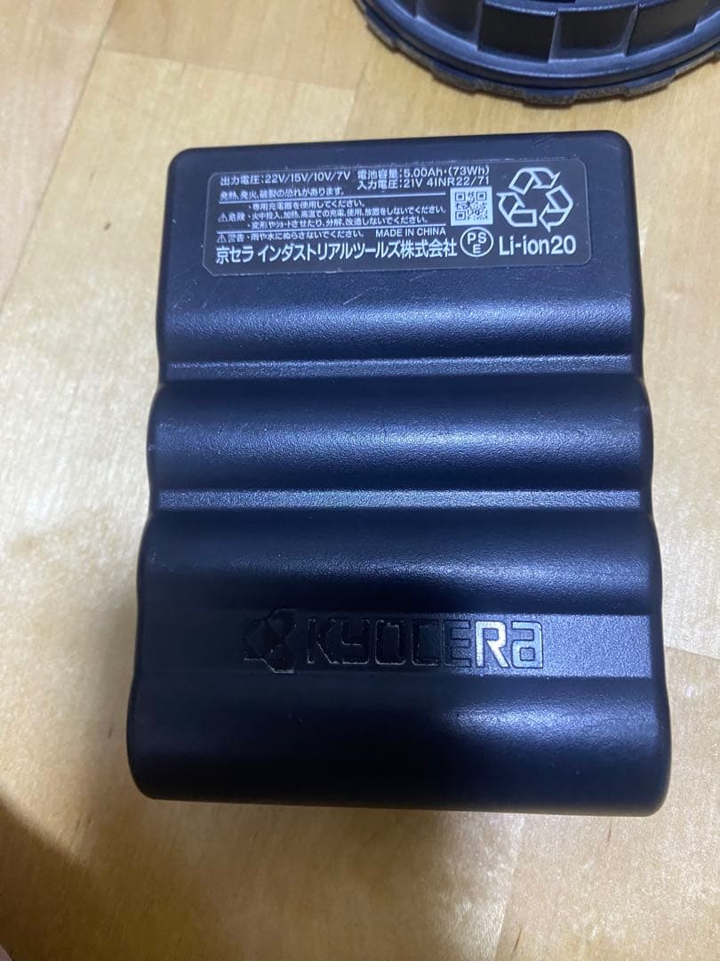 ダ*リ様 バートル空調バッテリー22v.ファンセット