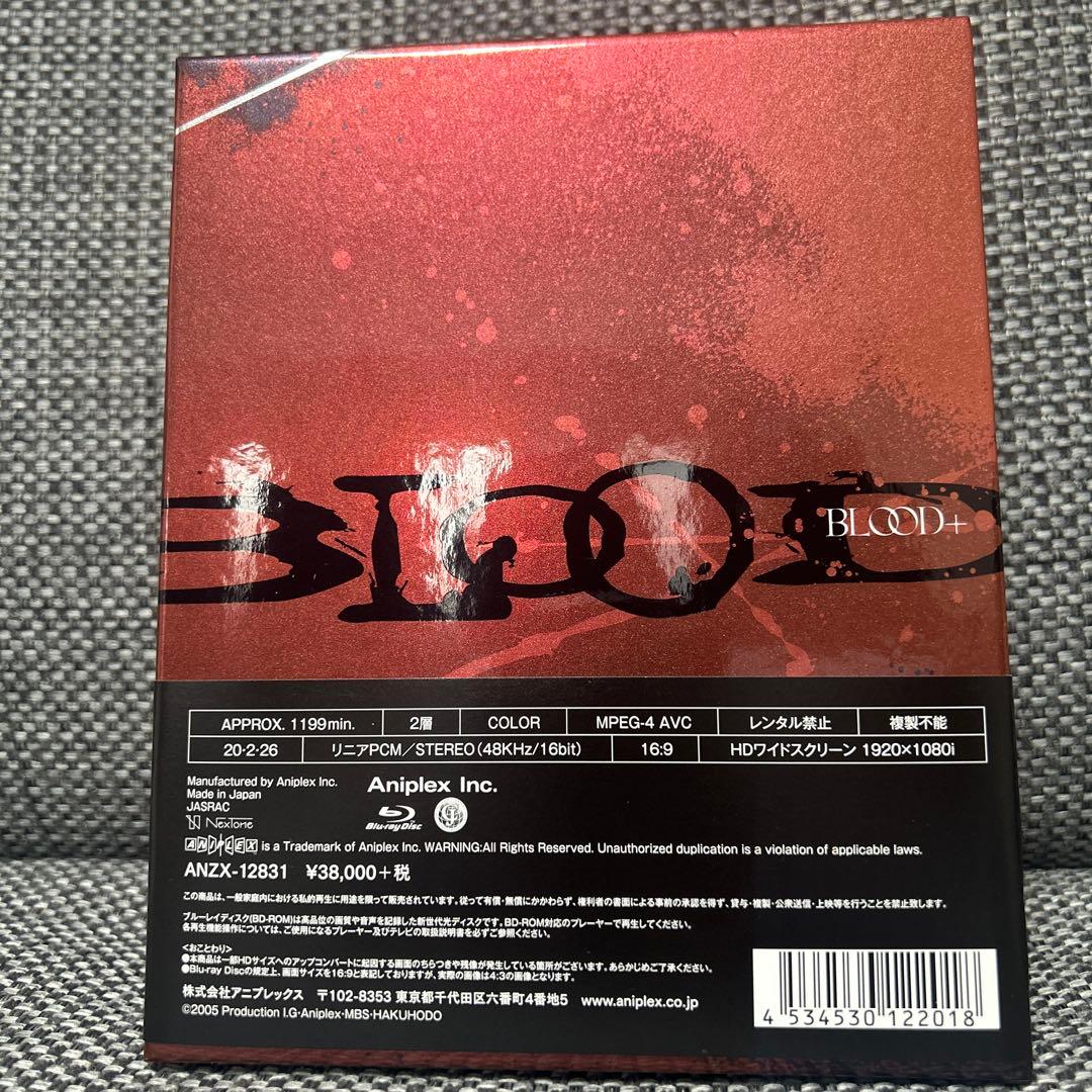 BLOOD+ Blu-ray Disc BOX〈完全生産限定版・7枚組〉