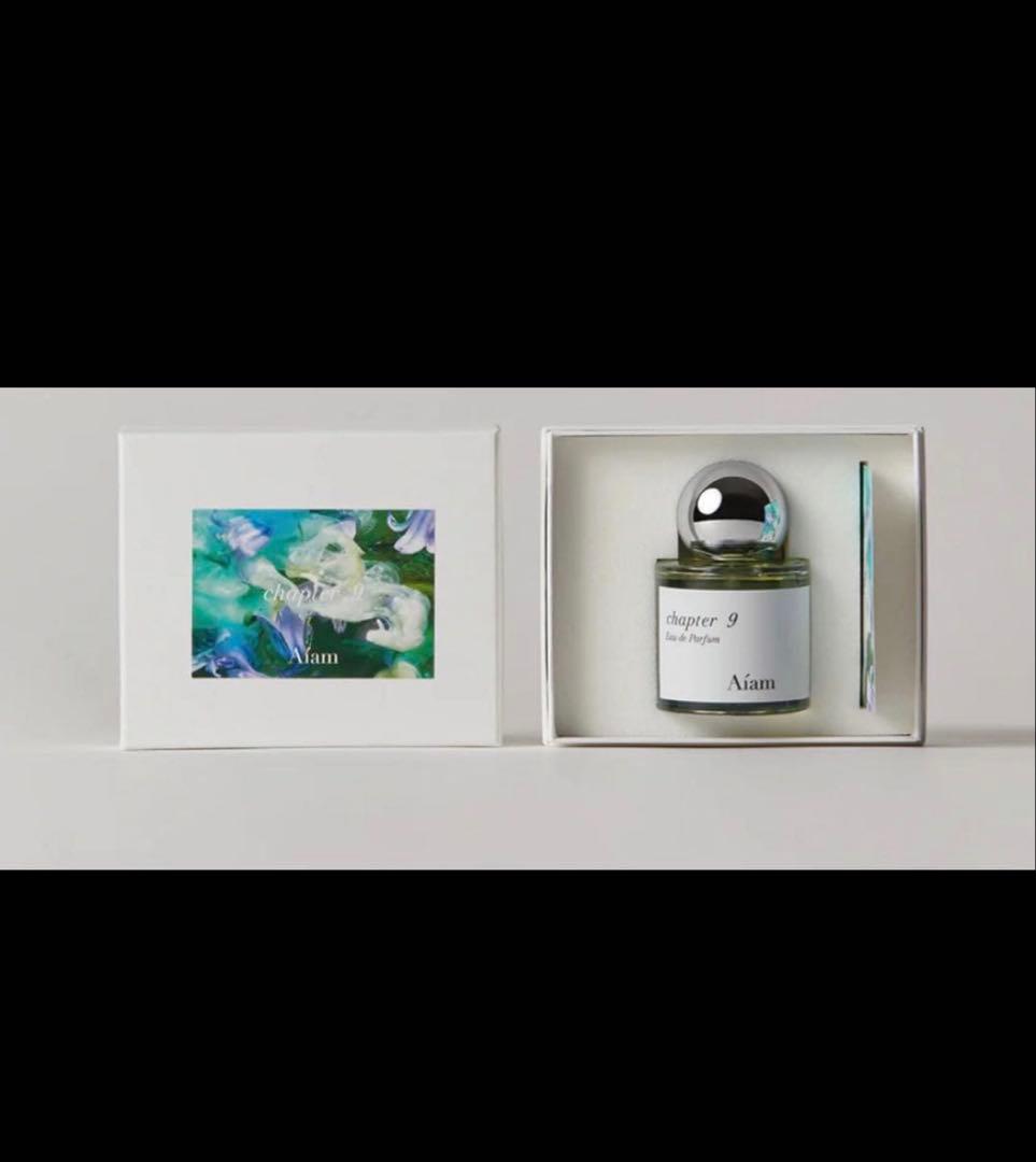 aiam chapter 9 /チャプター　50ml
