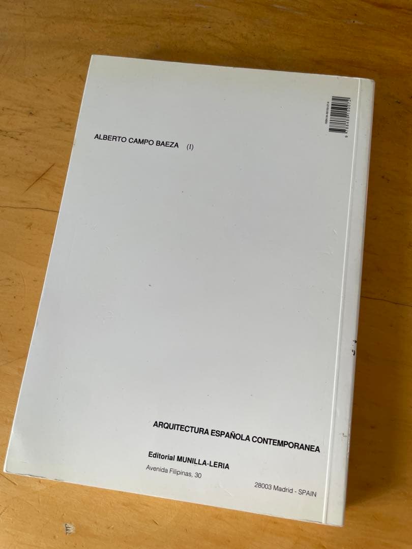 CAMPO BAEZA アルベルト・カンポ・バエサ