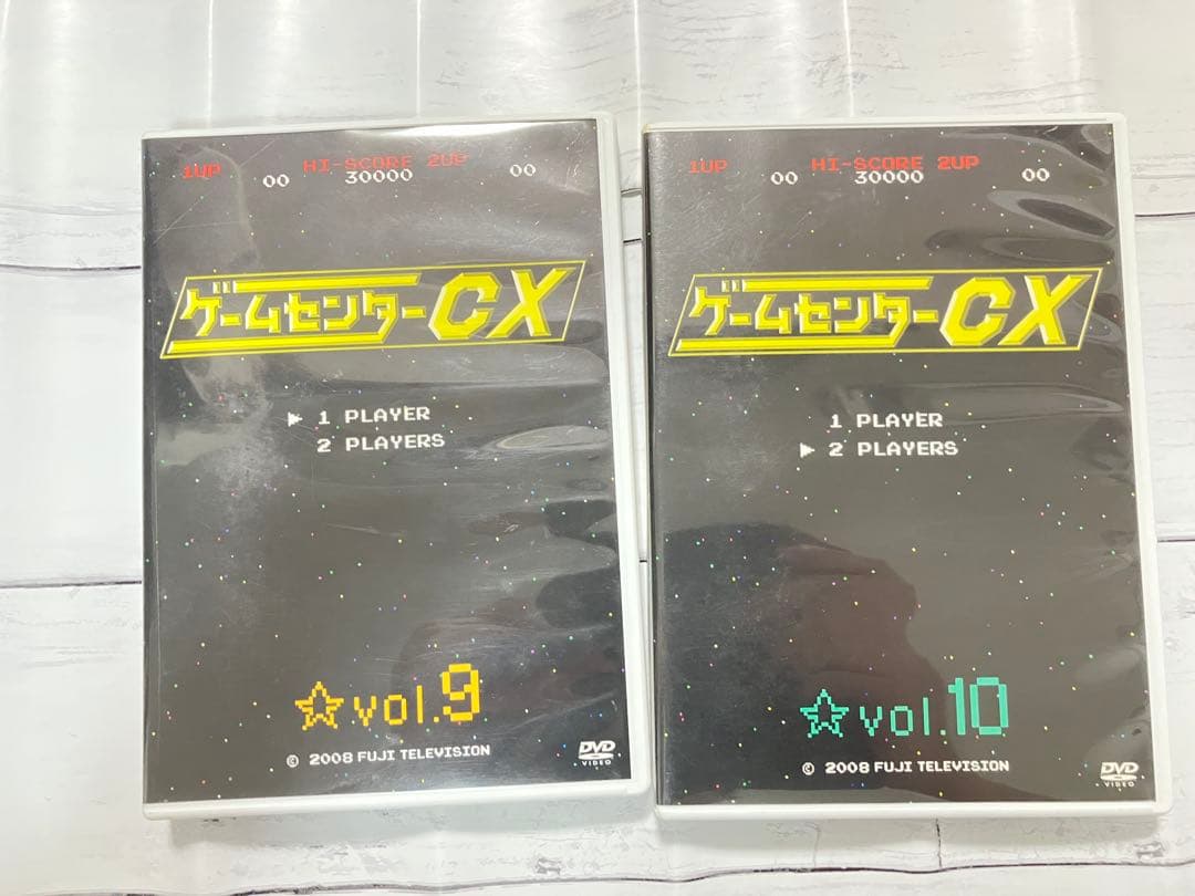 ゲームセンターCX DVD-BOX 15巻セット
