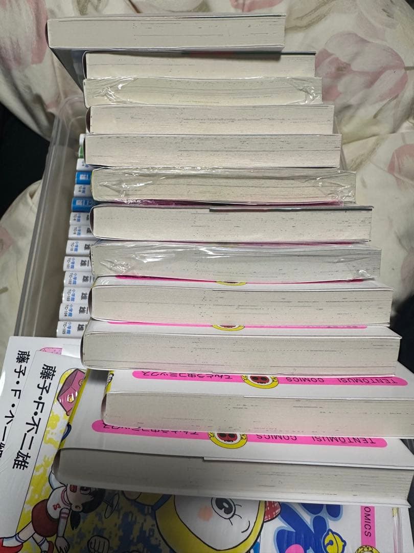 ドラえもん　漫画　全巻セット　1〜45巻