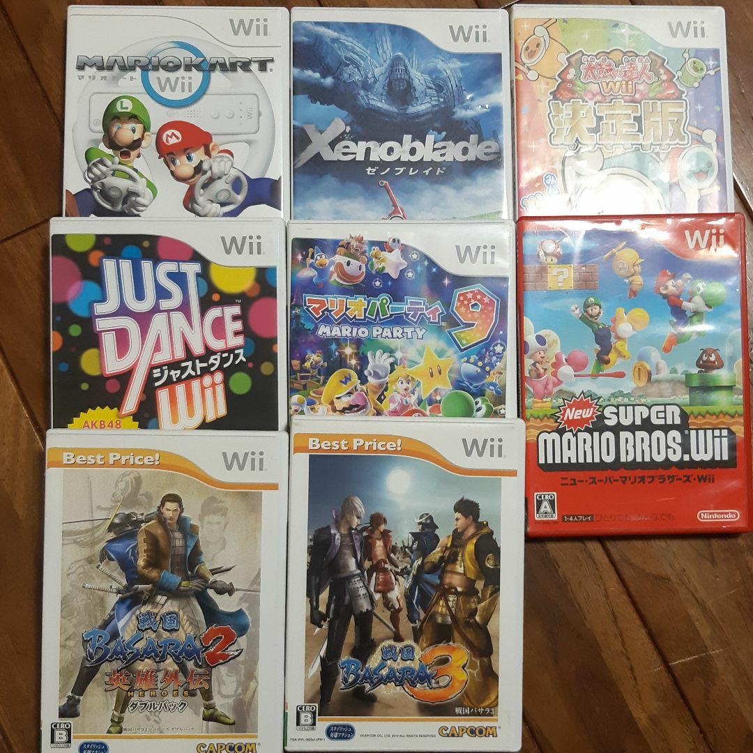 最終値下げ！　任天堂Wii本体 ソフトセット