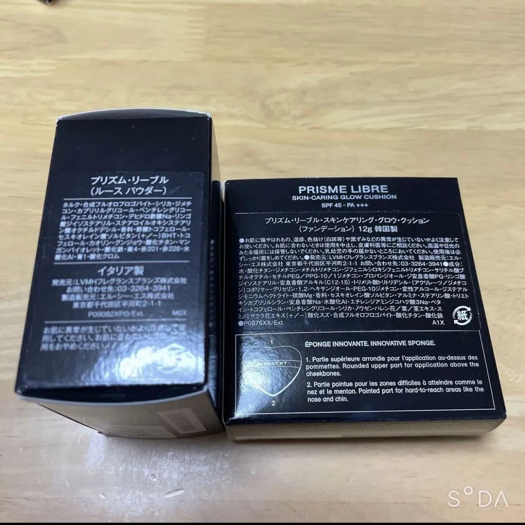 GIVENCHY プリズム・リーブル ルースパウダー&クッションファンデ