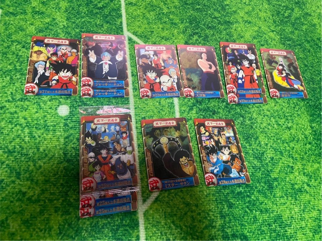 ドラゴンボール カード 3Dコレクション 森永ウエハース まとめ売り