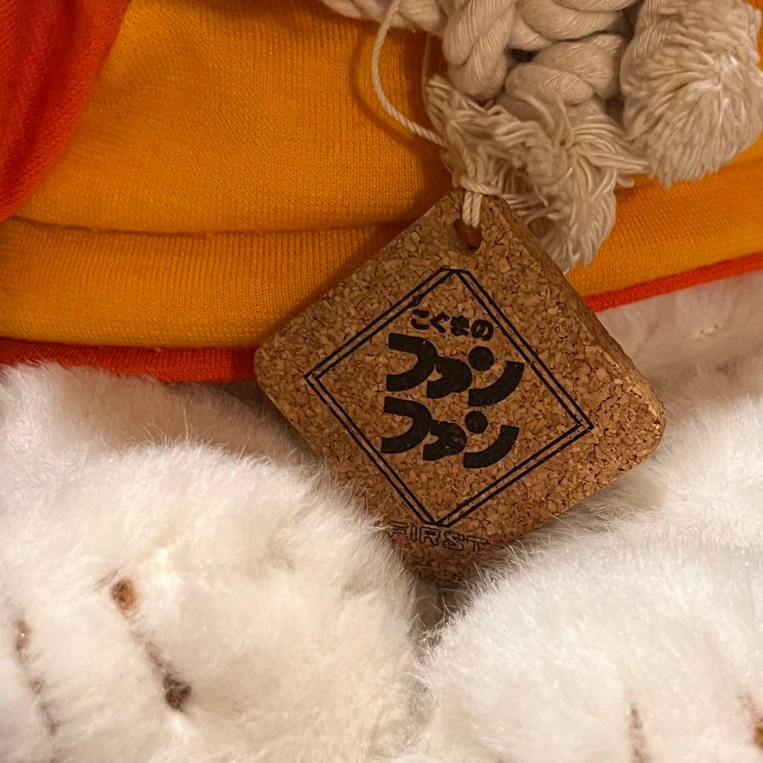 ファースト社　こぐまのfan fan ぬいぐるみ40cm