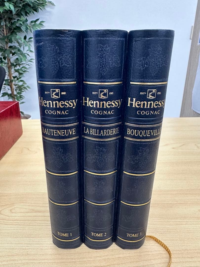 ヘネシー　Hennessyコニャック700ml 40% ライブラリーボックス