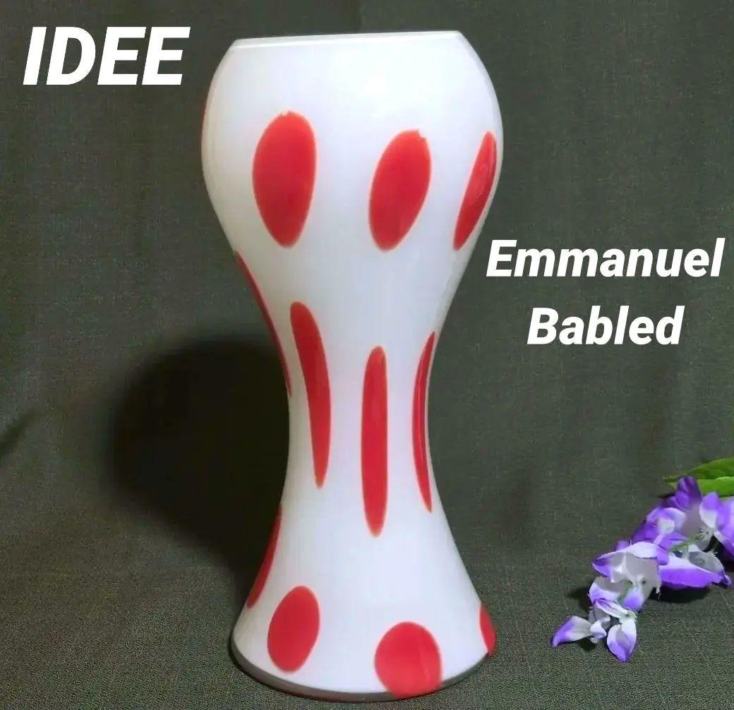 ✨️希少品✨️IDEEイデー エマニュエル バブレッド　花器　硝子花瓶