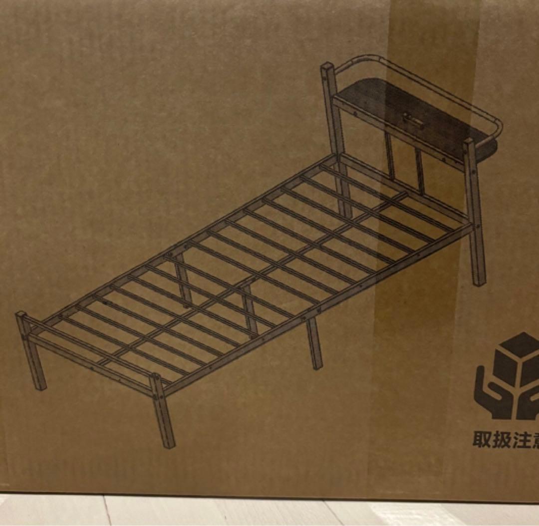 ❣️ベッドフレーム❣️シングル 宮棚 2口コンセント USB&Type-C パイプ