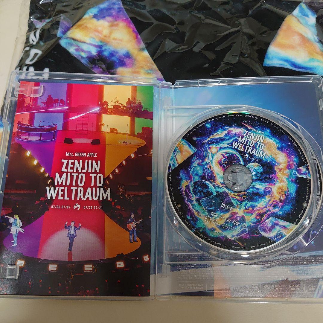 【Mrs. GREEN APPLE】ゼンジン銘銘編、アトランティス、ブランケット