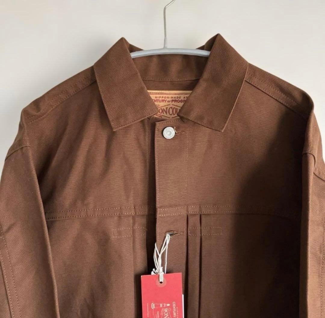 ジャケット・アウター Garisonsound