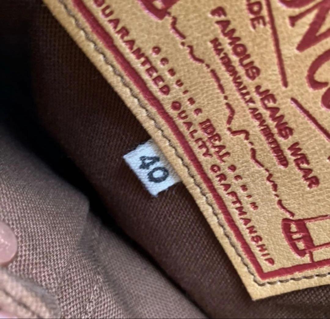 ジャケット・アウター Garisonsound