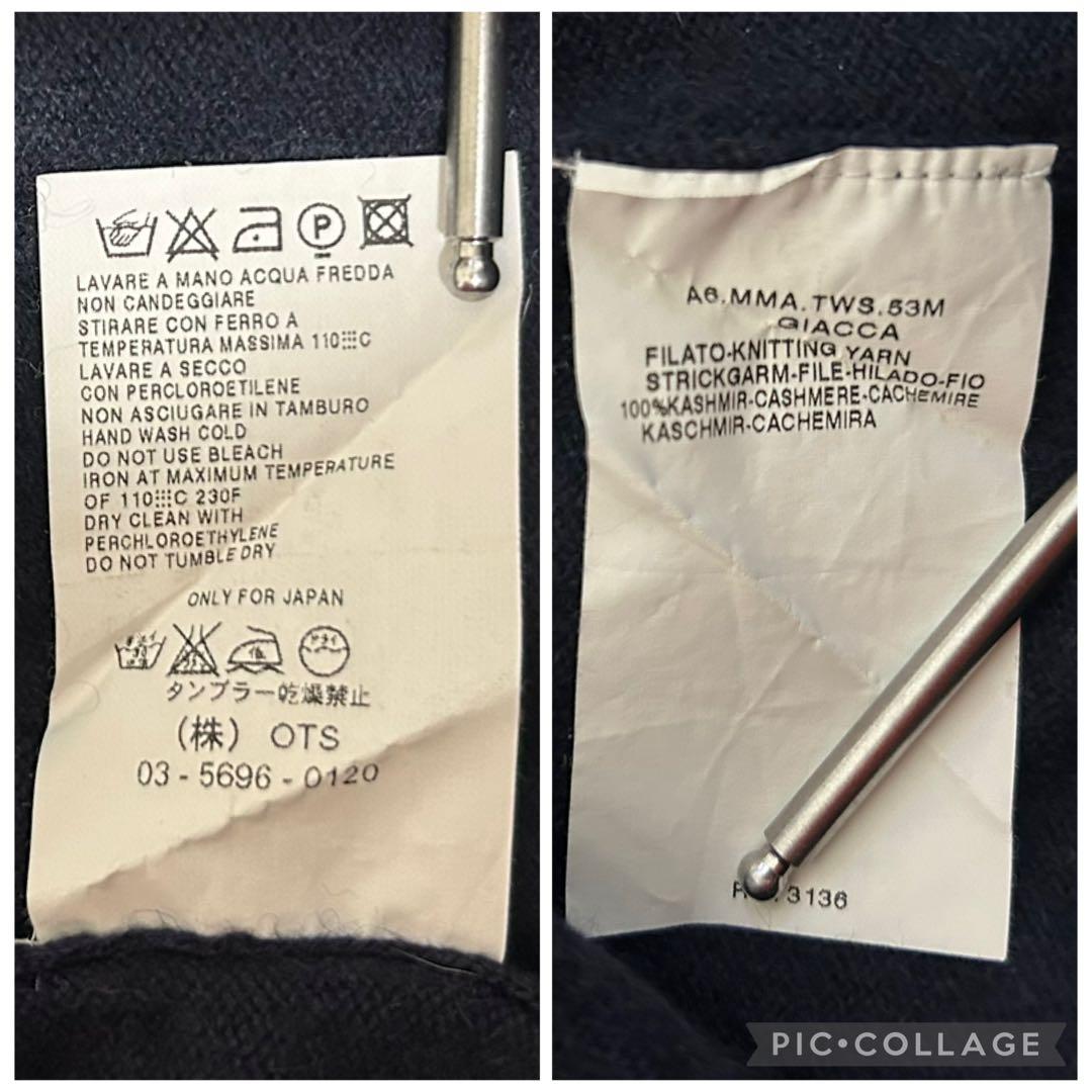 週末セール❣️美品⭐️MaxMara ピュアカシミヤ カーディガン ￼L 紺