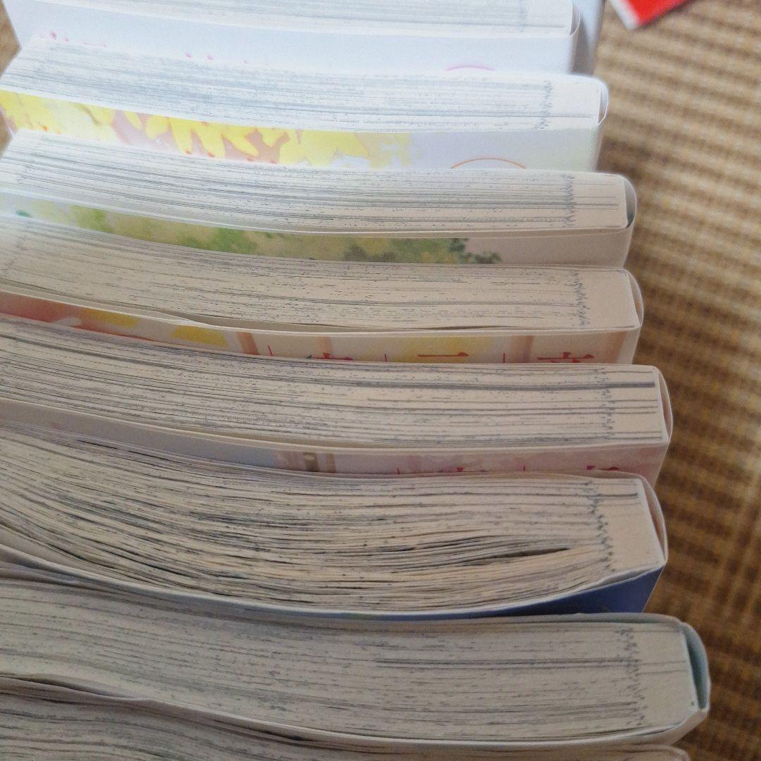 帝乃三姉妹は案外チョロい。