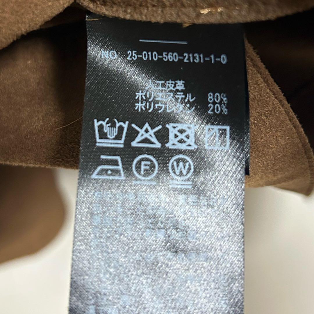 toue❁⃘*.゜ULTRASUEDE JACKET