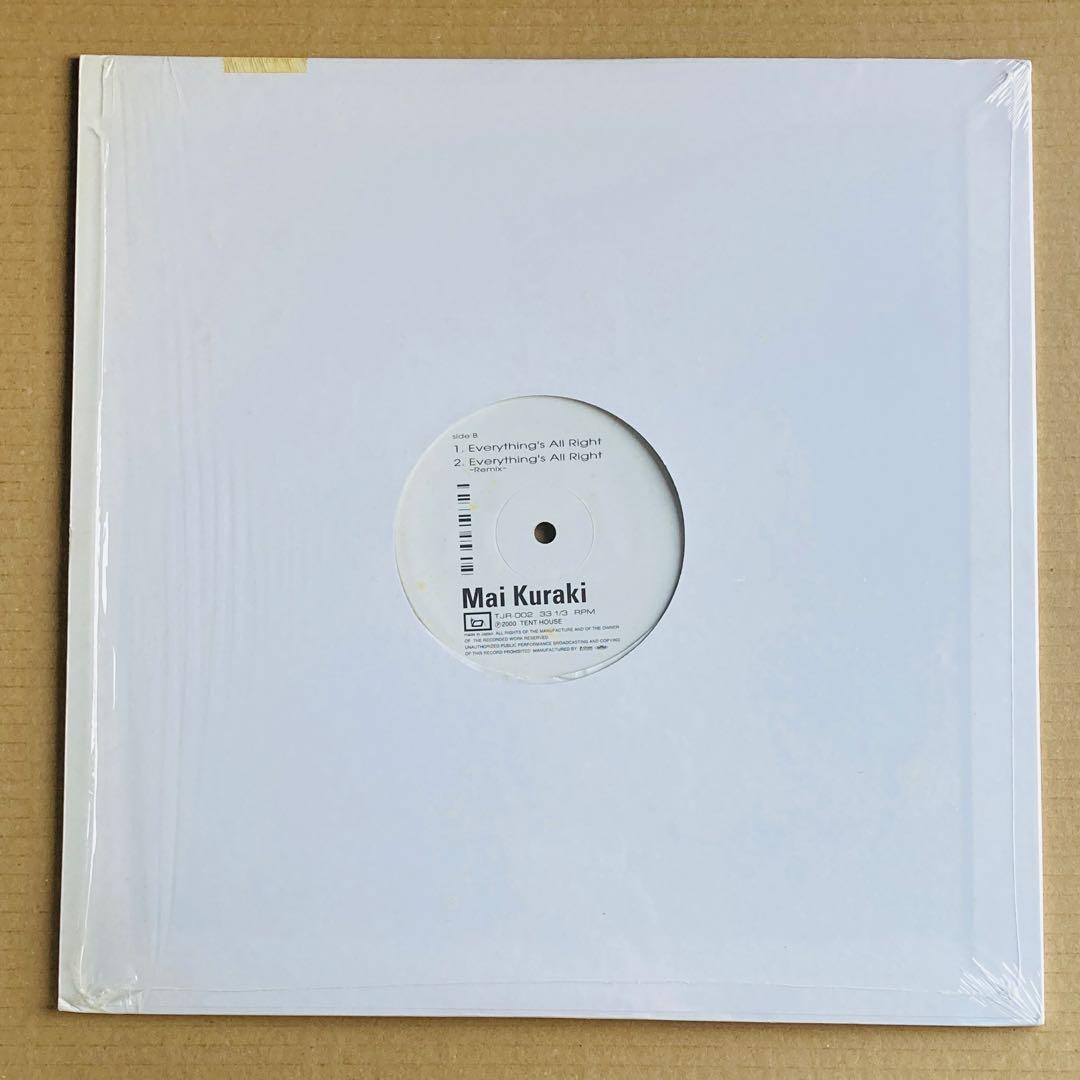 倉木麻衣 Mai Kuraki Love, Day After Tomorrow