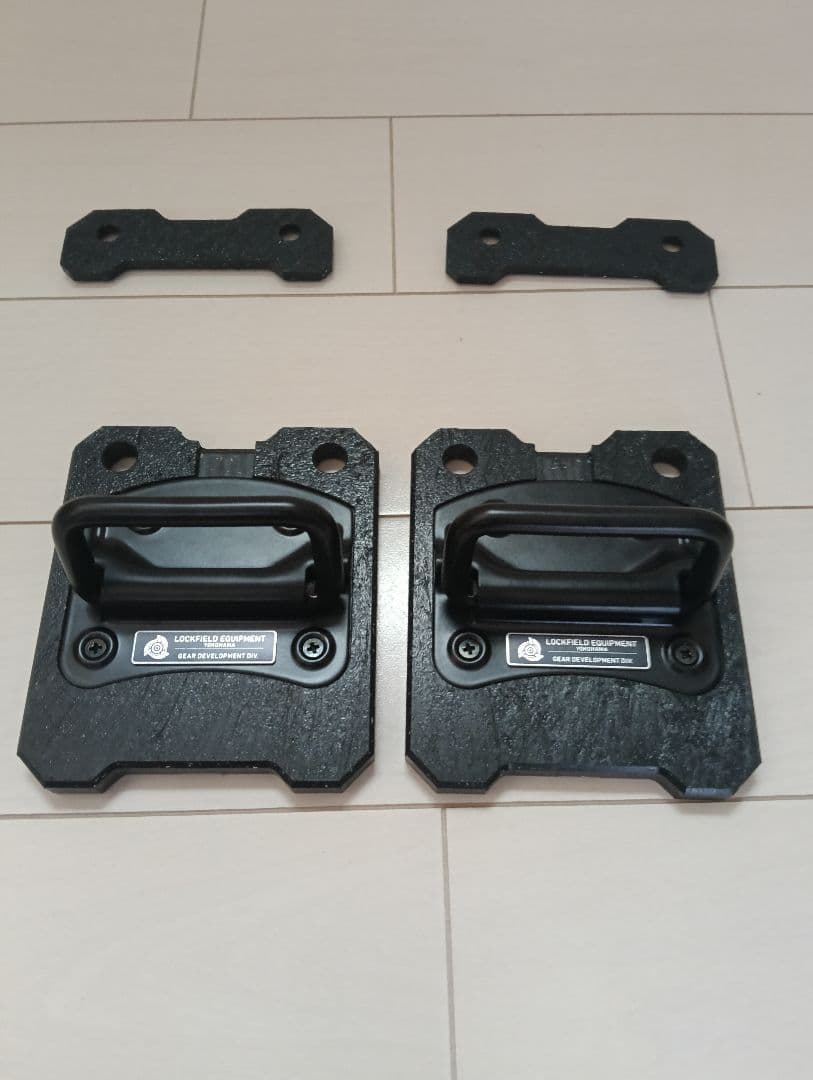 シェルコン25 ハンドル　グリップ　LOCKFIELD EQUIPMENT