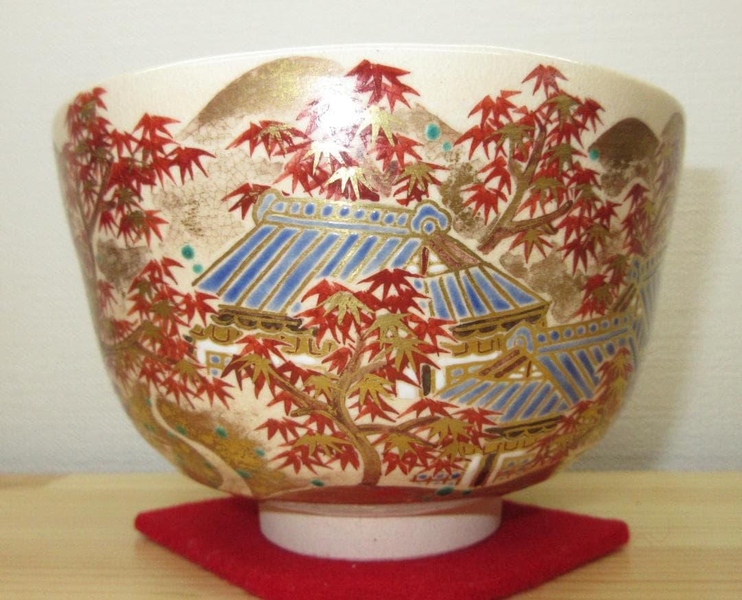 送料込【逢絢亭・新品】茶道具 茶碗 京焼 東福寺の紅葉の絵 手塚石雲 共箱入り