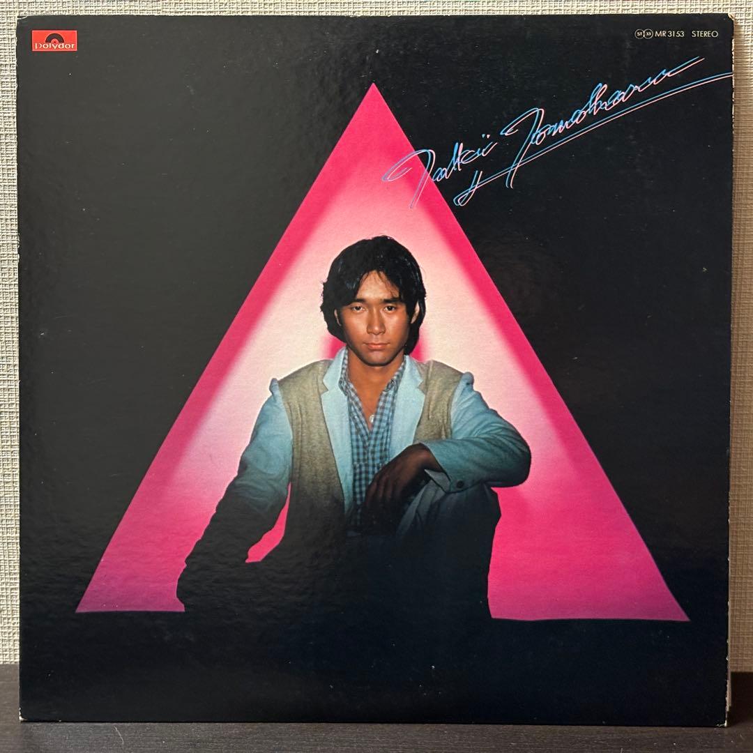 滝ともはる - Taki Tomoharu Taxi D レコード