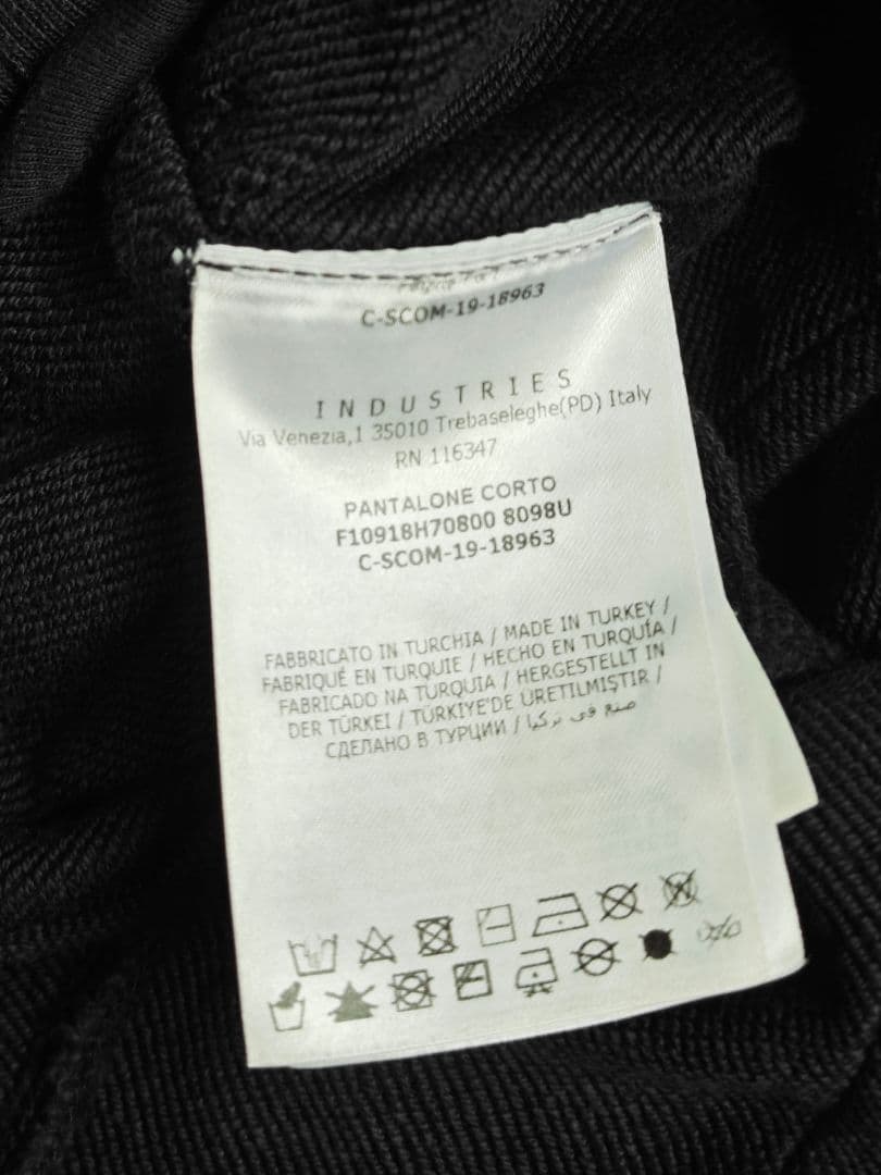 モンクレール ハーフパンツ ショートパンツ Sサイズ