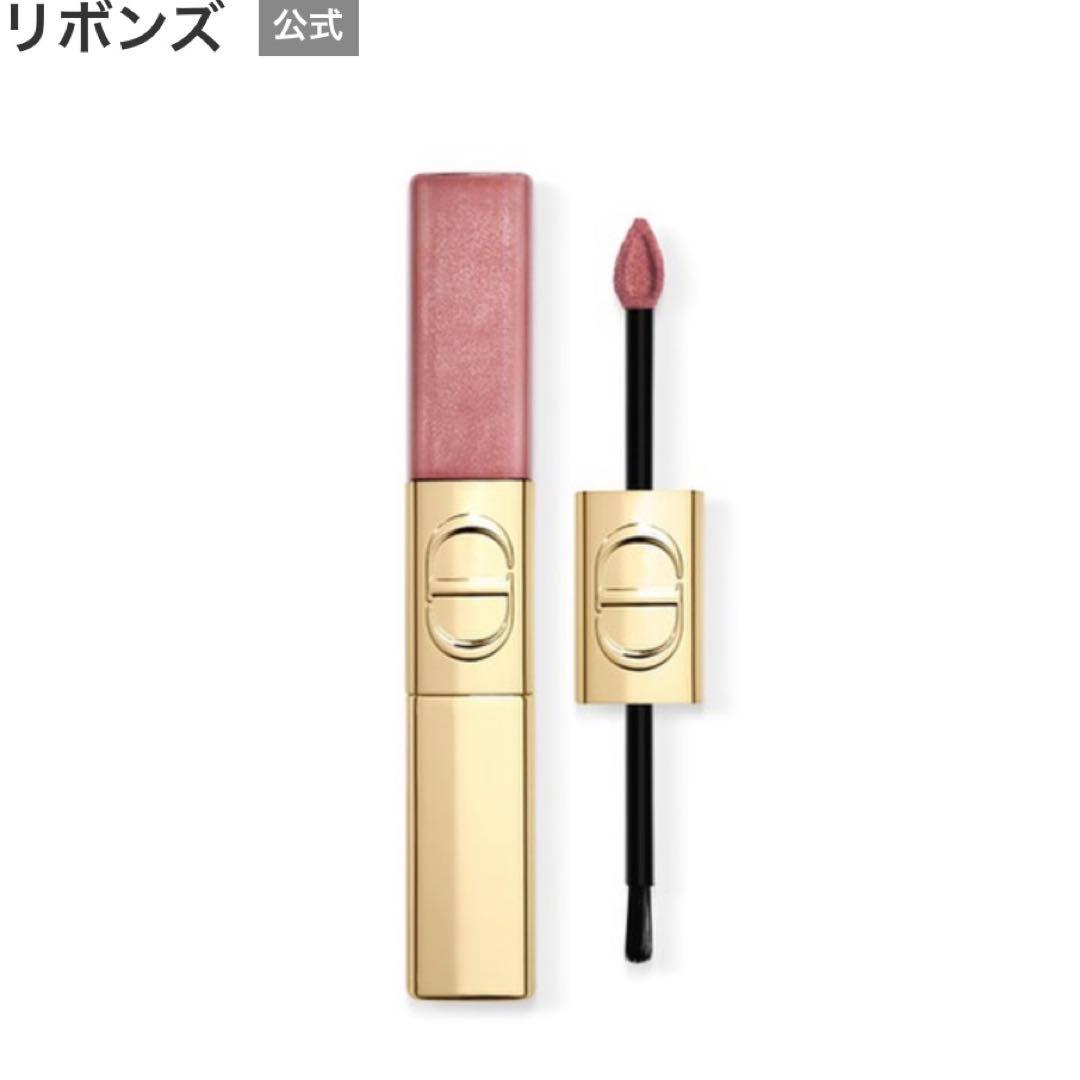 新品 未開封 ディオール シークイン 220 リボンズ ホリデー 2025 限定