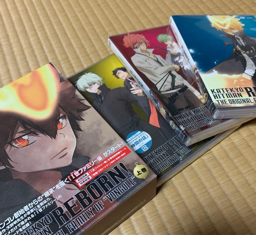 家庭教師ヒットマンREBORN！DVDセット⑤