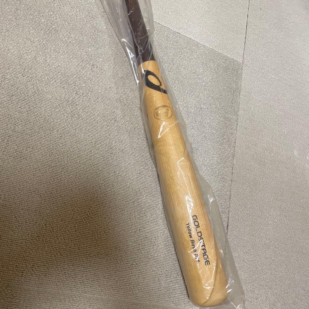 GOLDSTAGE 木製硬式バット