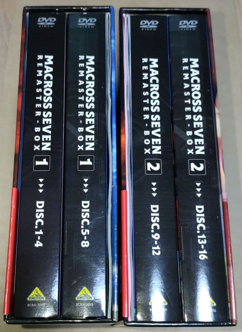 マクロス7 リマスターボックス1、2〈2008年10月25日までの期間限定生産