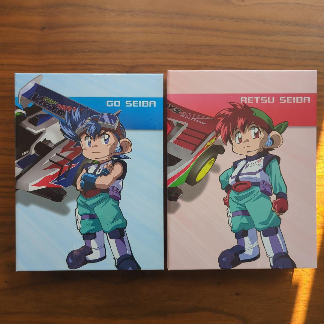 『爆走兄弟レッツ&ゴー!!WGP DVD-BOX〈完全生産限定版・13枚組〉』