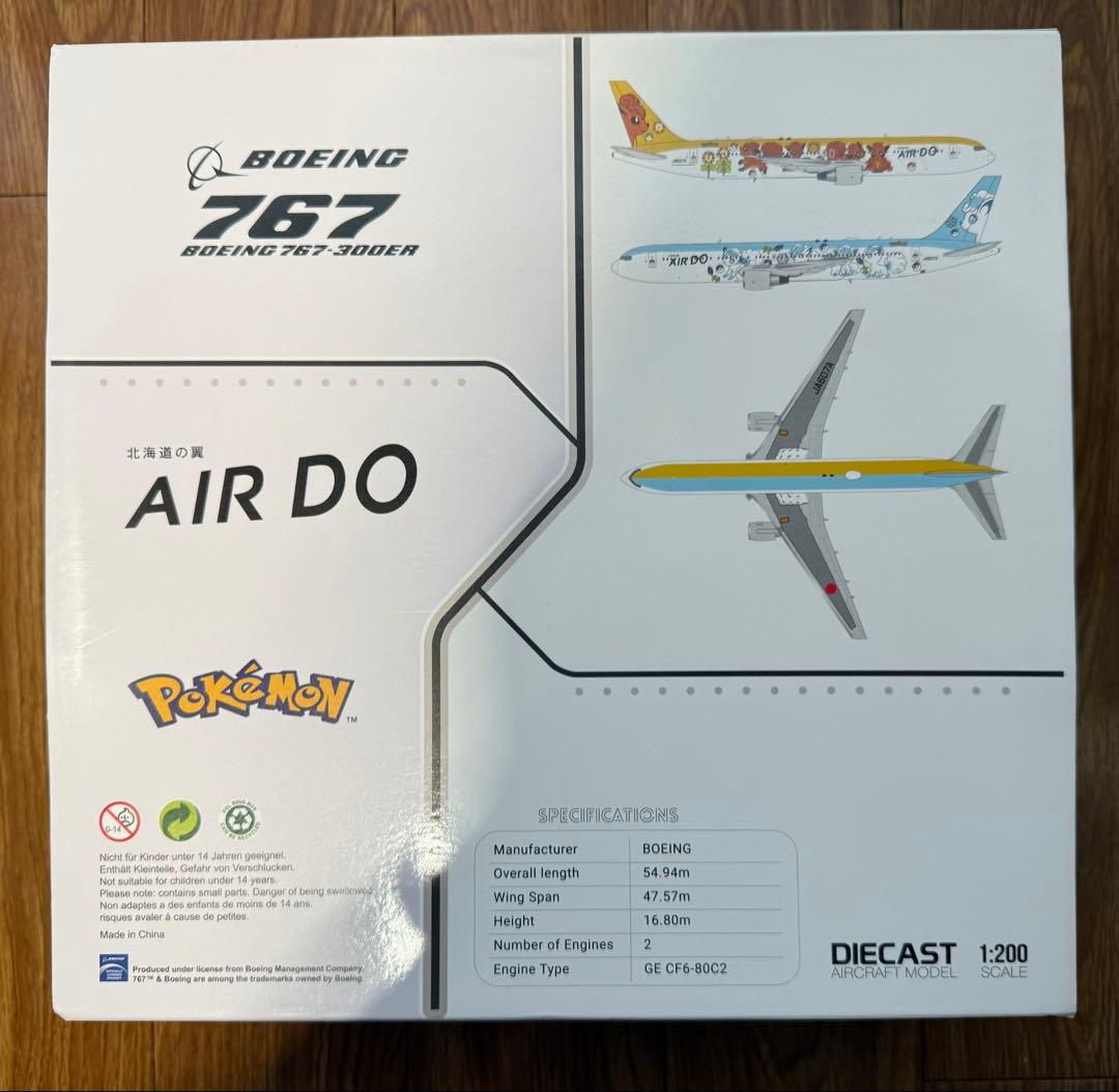 航空機・ヘリコプター JC Wings AIR DO B767-300ER JA607A 1/200
