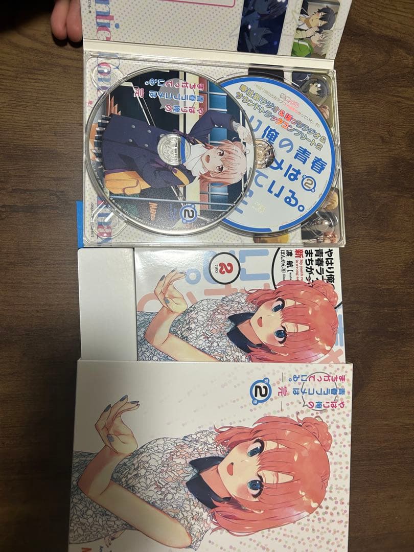 やはり俺の青春ラブコメはまちがっている　Blu-ray全巻特典付き