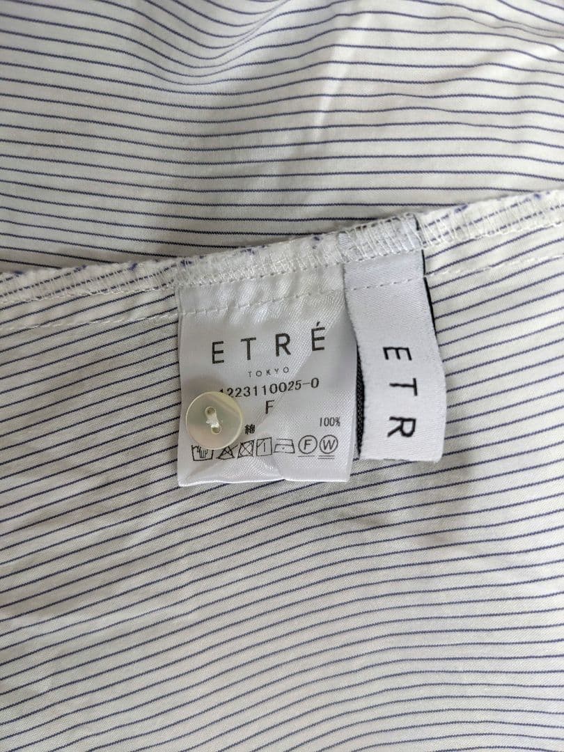 エトレトウキョウ　バルーン袖ブラウス　バンドカラー　細ストライプ　ネイビー