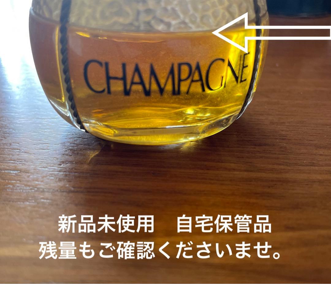 【廃盤・希少品】イヴ・サンローランの香水✨シャンパーニュ　オードトワレ　50ml